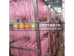 江西米粉空气能烘干机一键烘干米粉烘房图3
