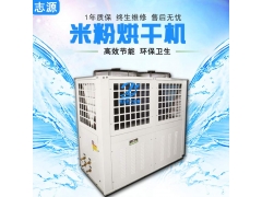 自动运行空气能米粉烘干机 触控屏控制烘房图1