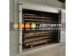 自动运行空气能米粉烘干机 触控屏控制烘房图2