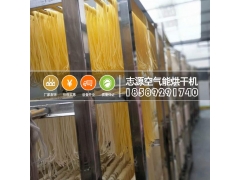 应用范围广手工米粉烘干机恒温恒速热风循环烘箱图2