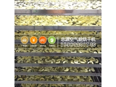 厂家直销热泵水果烘干机全程高能脱水烘干箱图3