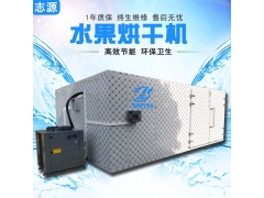 批发智能热泵水果干烘干机可长时间作业烘干设备图1
