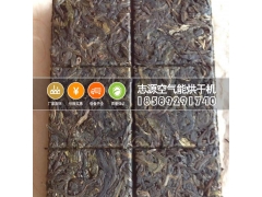 批发空气能茶叶烘干机一键升温图3