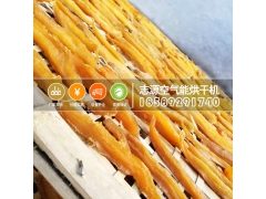 空气能红薯干烘干机烘干工艺浅析图3