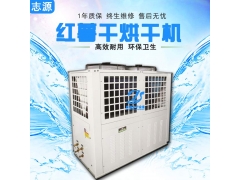 性价比高红薯干烘干机烘箱为干燥保驾护航图1