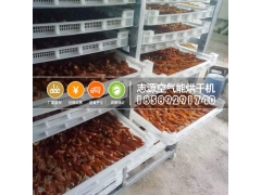 性价比高红薯干烘干机烘箱为干燥保驾护航图2