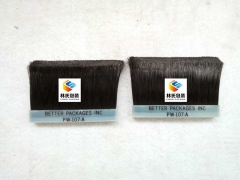 333湿水纸机配件毛刷图3