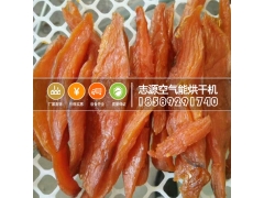 自动化热泵红薯干烘干机配置烘房远离污染图2