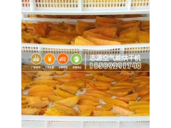 操作简单热泵红薯干烘干机占地面积小图3