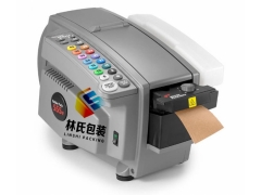 进口品better-555E涂水牛皮纸机图1