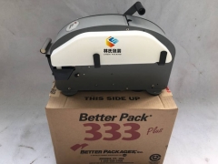 美国原装进口BetterPack333水溶性牛皮纸机图1