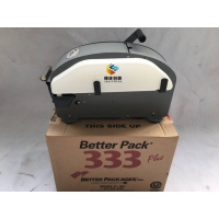 美国原装进口BetterPack333水溶性牛皮纸机