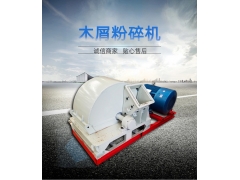 香菇料木耳料粉碎机 树墩粉碎机 树根树皮破碎机现货图1