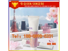 樱花牙膏oem加工合作供应商、护手霜洗手液加工图1