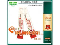 韩国红参水蜜桃浓缩液条委托生产厂商、白芸豆谷物酵素粉oem图1