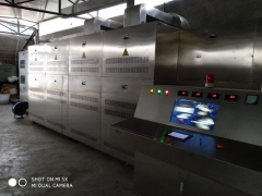 茶叶杀青设备的原理图1