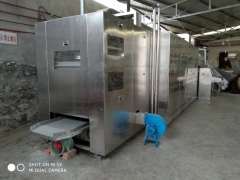 新型多层茶叶杀青设备图2