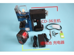 电池缝包机如何使用图1