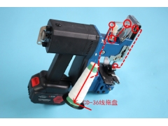 电池缝包机如何使用图3