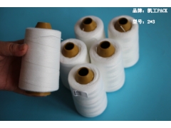 广东 深圳 宝安区 沙井镇 缝包线图3