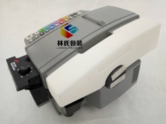 美国555e全自动湿水纸机效果好图2