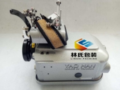 耀瀚牌YH-2502K地毯厚料包边机图1