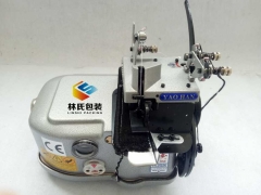 耀瀚牌YH-2502K地毯厚料包边机图3