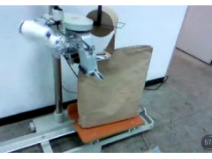 FN600AC带纸条缝包机图1