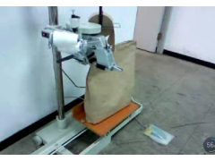 FN600AC带纸条缝包机图3