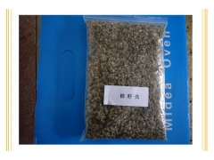 玉米芯颗粒,玉米棒子，玉米糊,棉籽壳菌菇培养基棉渣图3