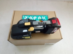 ZAPAK ZP93A全自动打包机图2