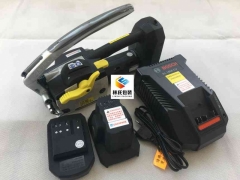 ZAPAK ZP22-9C手提电动打包机图1