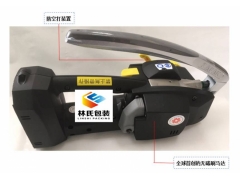 ZAPAK ZP22-9C手提电动打包机图3