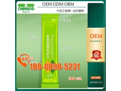 菊粉红参黄精膏饮品专业加工厂,10毫升软包袋液体加工图1