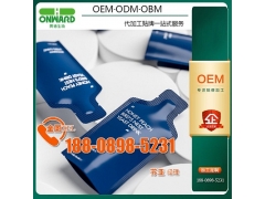 30ml蜜桃燕窝胶原蛋白酵母饮OEM/乳清蛋白OEMODM图1