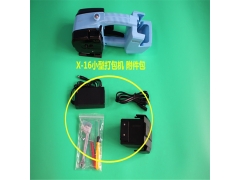 珠海手提打包机，佛山手提包装机图2