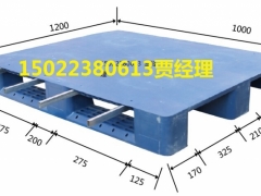 武清塑料托盘生产厂家，武清塑料托盘，武清塑料栈板图3