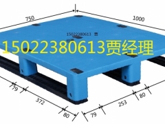 太原塑料托盘生产厂家,太原塑料栈板,太原塑料底托图1