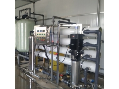 无土栽培食用菌用水反渗透纯水处理设备图3