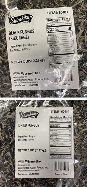 美疾控中心警告：Wismettac亚洲食品公司黑木耳与美国多州爆发的沙门氏菌事件有关