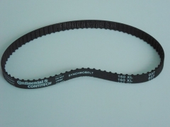 纽朗牌NP-7A手提缝包机皮带图1