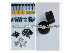 深圳修理打包机 宝安区沙井镇维修包装机图2