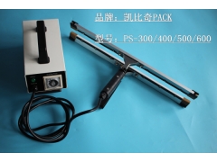 PP袋 PE袋 风琴袋 使用瞬热式手钳封口机图3