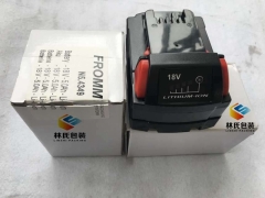 手提打包机专用电池型号图1