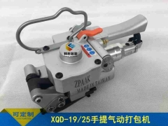 XQD-19 25手提气动打包机台湾ZPAAK图3