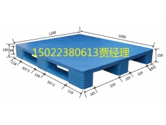 湟中塑料托盘,西宁湟中塑料托盘厂家图1