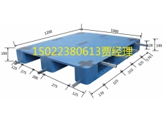 湟中塑料托盘,西宁湟中塑料托盘厂家图3