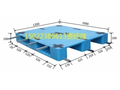 衡水塑料托盘，衡水塑料托盘厂家图2