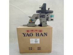 N600A单线手提缝包机图2