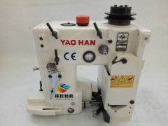 耀瀚牌N980AC流水线快速缝包机图1